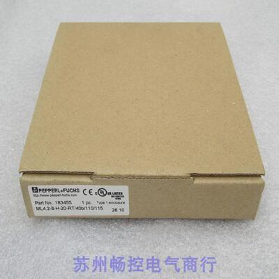 全新倍加福P+F传感器 ML4.2-8-H-20-RT/40b/110/115 现货183455