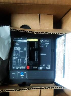 SQUARE JJ250 AL250JD JJL36250 3P 250A