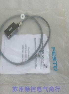 *现货销售*全新Magnet-Schultz电磁铁 GBRE022AMXE05V 现货24VDC