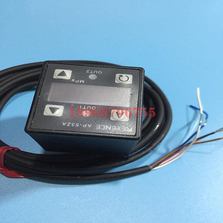 AP-53ZA 基恩士KEYENCE压力传感器 原装正品当天发货