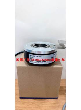 PKT1050-600-G05L-7.5M DRTFM3-20L67RS-400-2F-SEJ 编码器