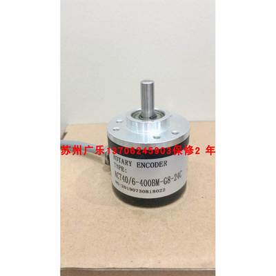 ACT40/6-400BM-G8-24C B38S-6G12-24F-2000BM-2M(K) TRD-2T1000V