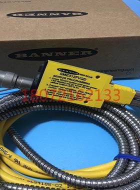 美国邦纳BANNER光电传感器SME312FVQD IA2.53S RK 4.4T-5/S1587