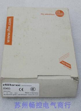 *现货销售*全新德国易福门IFM传感器 II5493 现货II5493