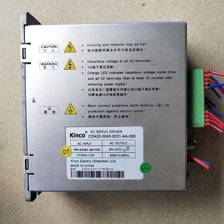 伺服 CD420-0040-0031-AA-000/SMH60S-0040-30AAK-3LKL 3LKH