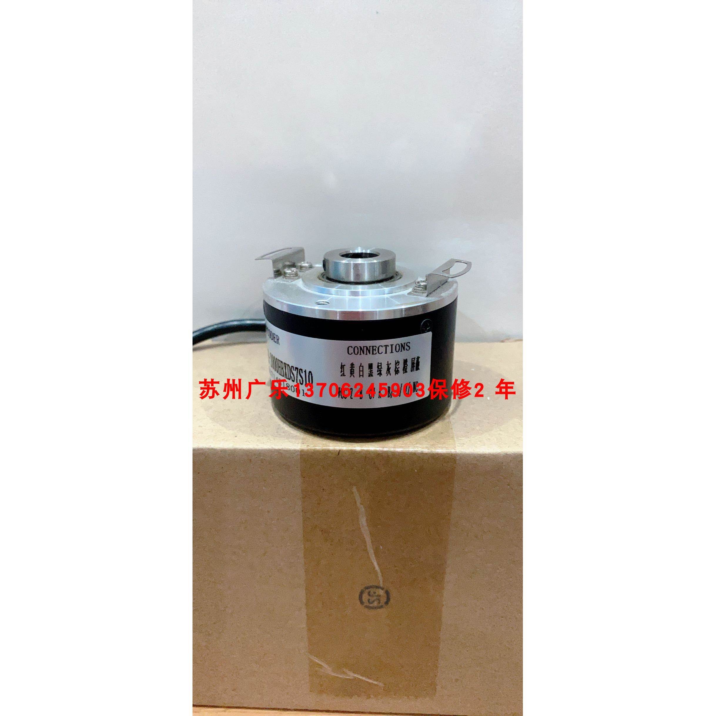 ERN420 1024 7PS12-95 ВНК 16.24К1000-В6-9 编码器