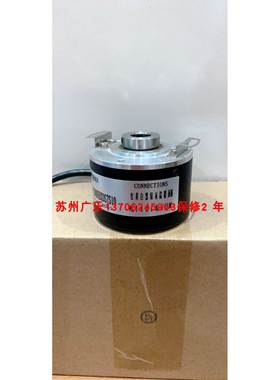 RHI-503-531564-02-5V-1024PPRTTL NM701N R3编码器
