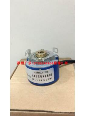 ZZ4009-5000BZ-P8L6V05-17 TS5213N367 MFE2000P8LB编码器