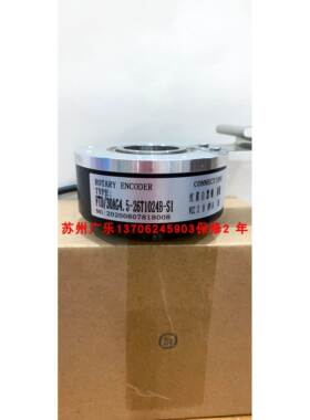 FTD/30AG4.5-26T1024B-S1 U48-T09-2500L-15 LE11YE-804421-01