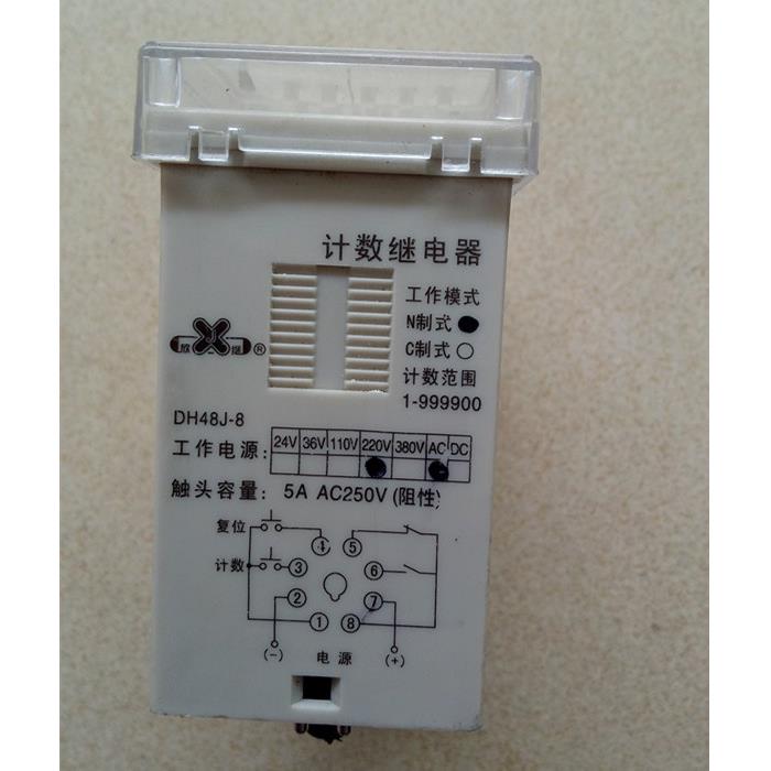 拆机温控计数器 DH48J 实图 包好