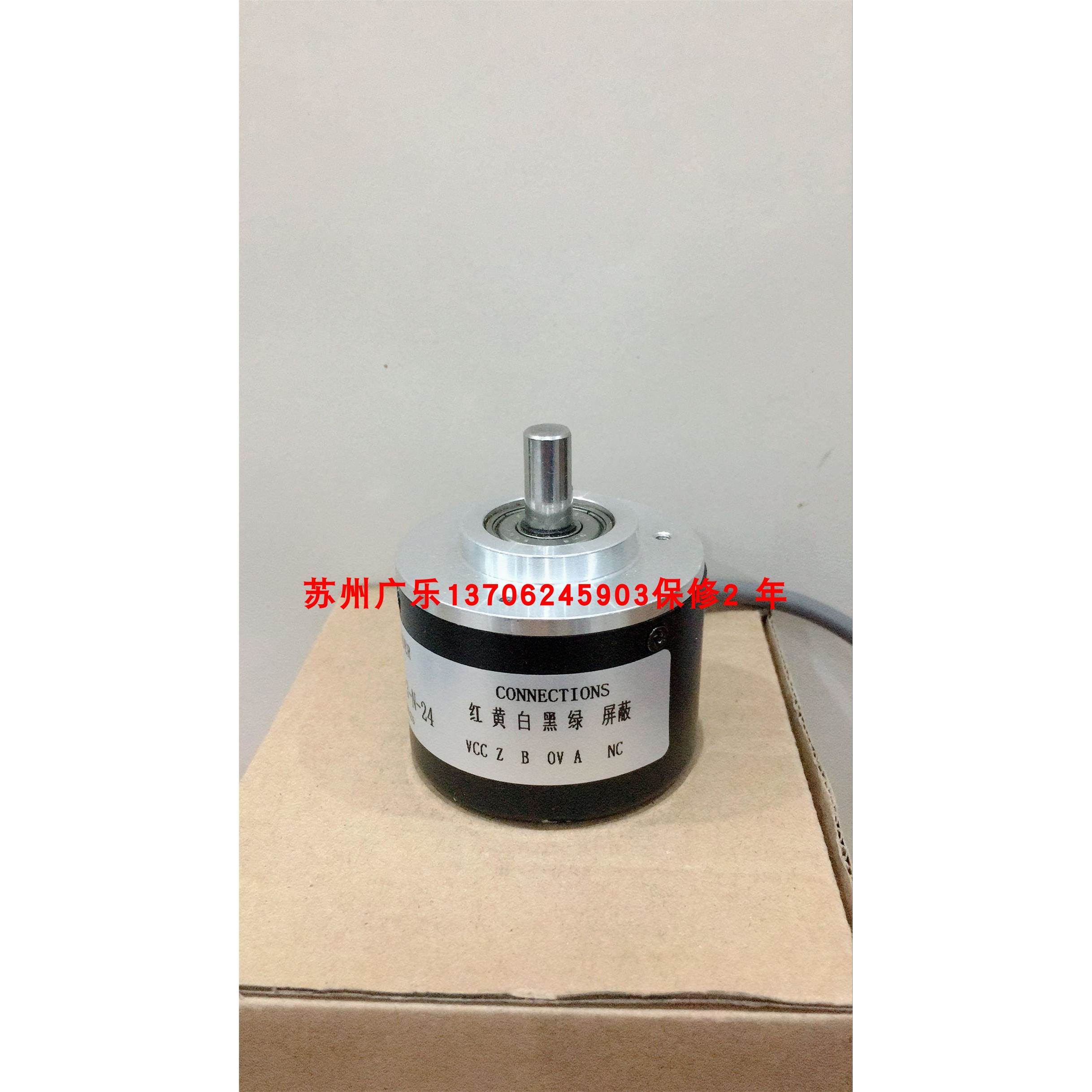 E50S8-5000-3-V-24 E50S8-512-3-V-5-CS ASC-SP720-GC 编码器