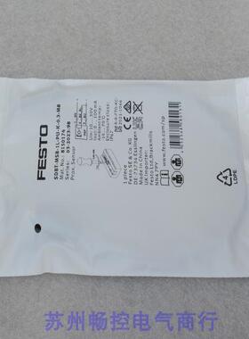 全新费斯托FESTO磁性开关 SDBT-MSB-1L-PU-K-0.3-M8 现货8150174