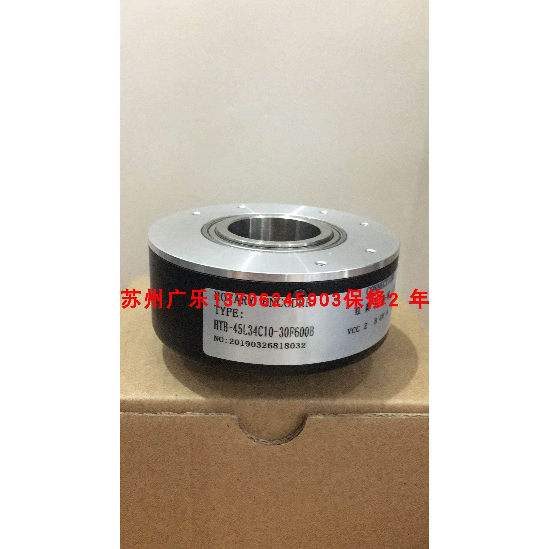 HTB-45L34C10-30F600B ZKT10042-001J-600BZ2-12-24F SZGLK10042