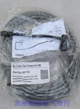 *销售*全新CEDES扶梯传感器ELS 263 R=2M 现货104186单个快插式