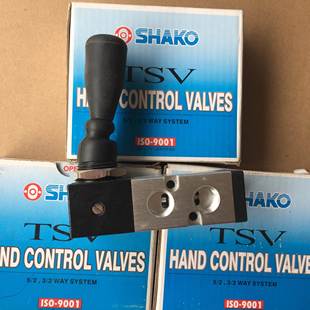 台湾SHAKO新恭手动阀 02M TSV8652