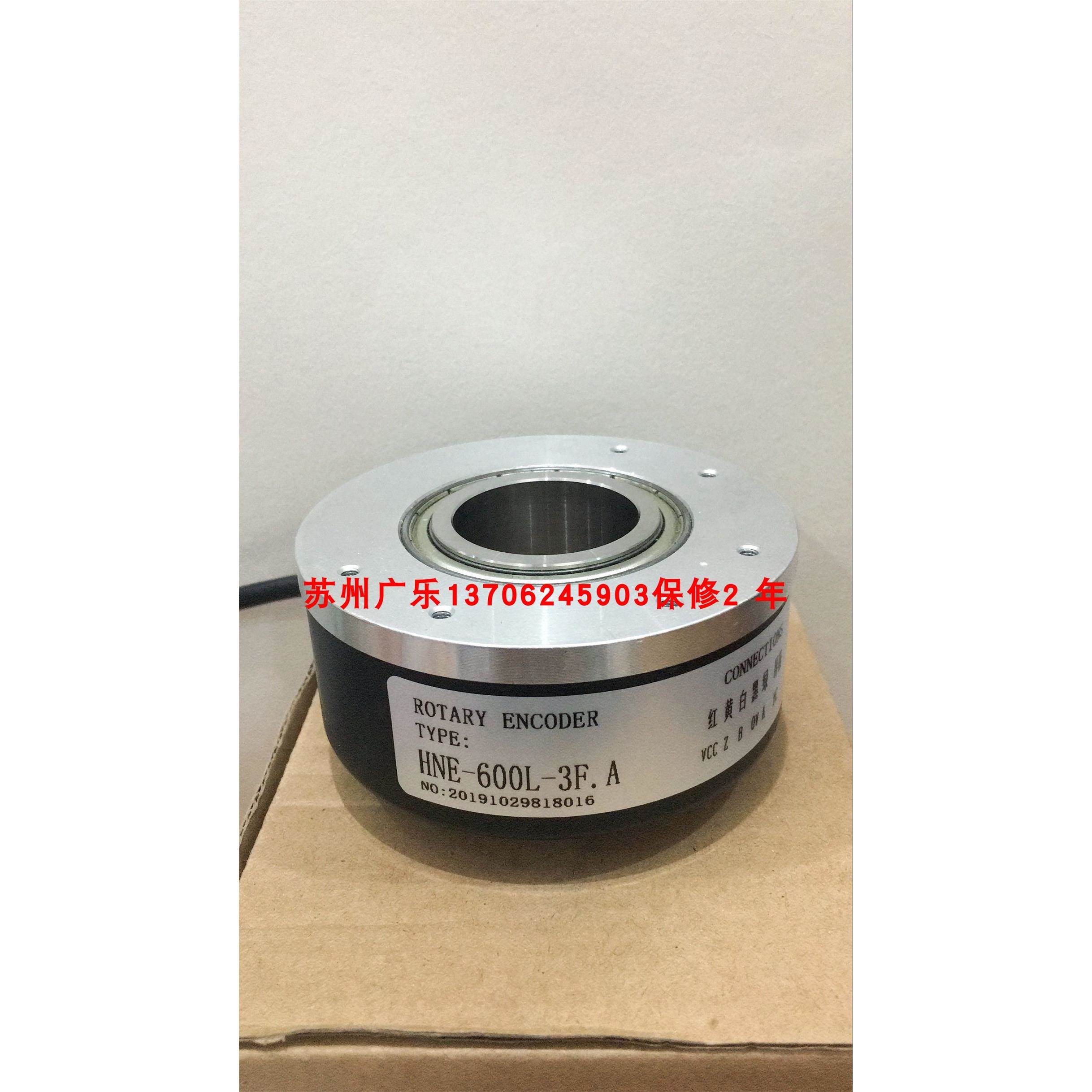 zsw6208-001c-60bz2-11-26f(k) HNE-600L-3F.A 001C19 编码器