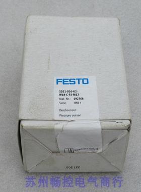 全新费斯托FESTO压力开关 SDE1-D10-G2-W18-C-P2-M12 现货192766