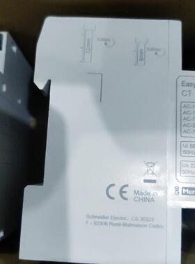 CT EZ7C40340 40A