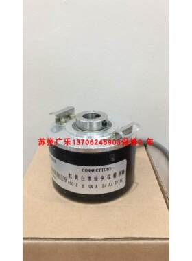 MK8030J-500BM-C526 ITD21A4Y88-2048TNIKR1E10 编码器