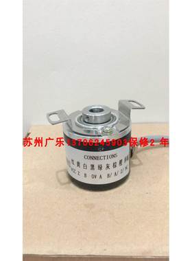 LBM02-708C-1200BZ/05L H40-6-0500VL-SC-SB1C-19912 编码器