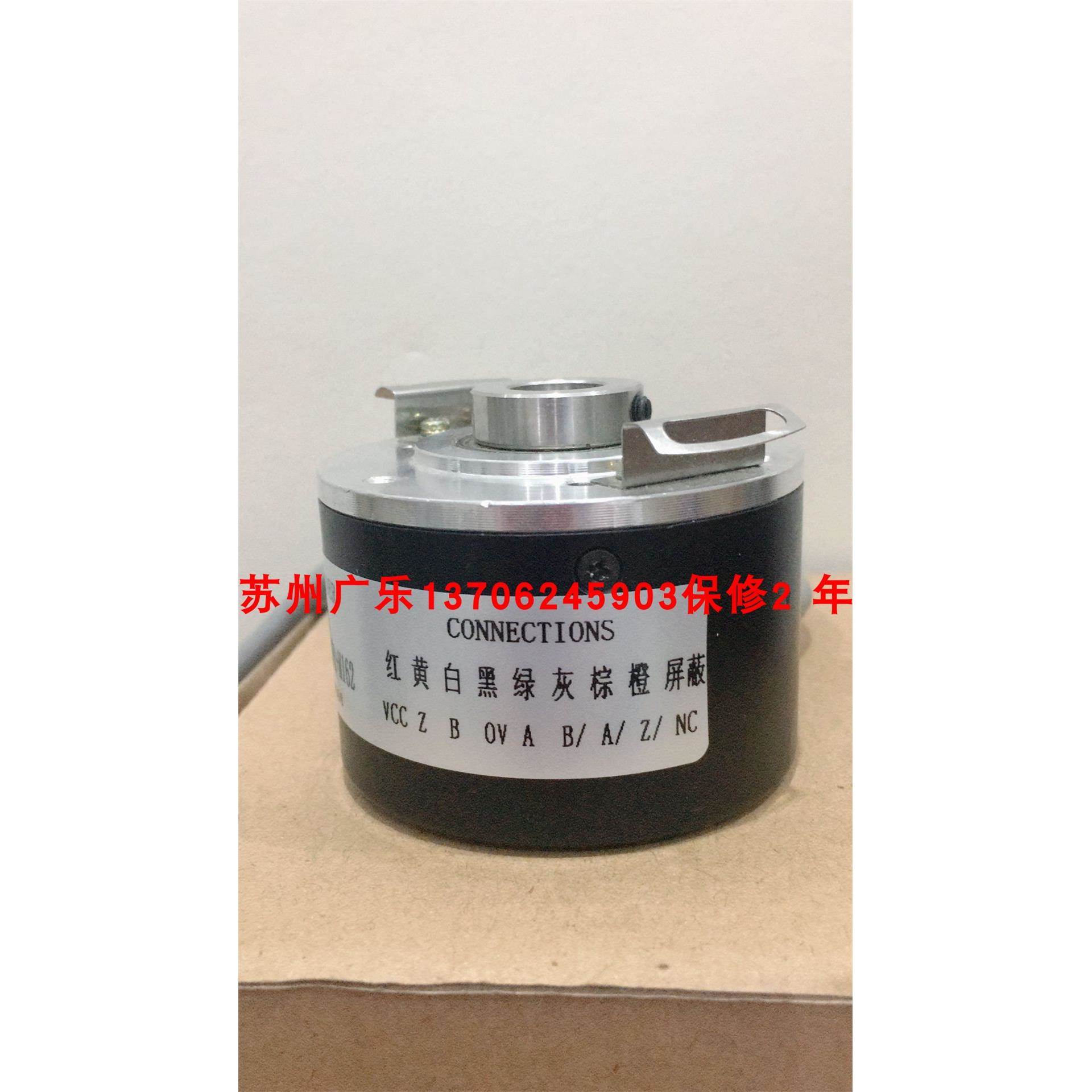 EL63PC360Z5/28P12X3PR.1085 120-3124-00-9-360P/R 编码器