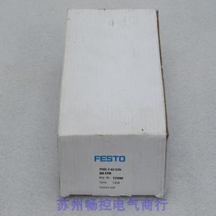 销售 PSUC 现货 555040 G14 全新费斯托FESTO调压阀 EPM