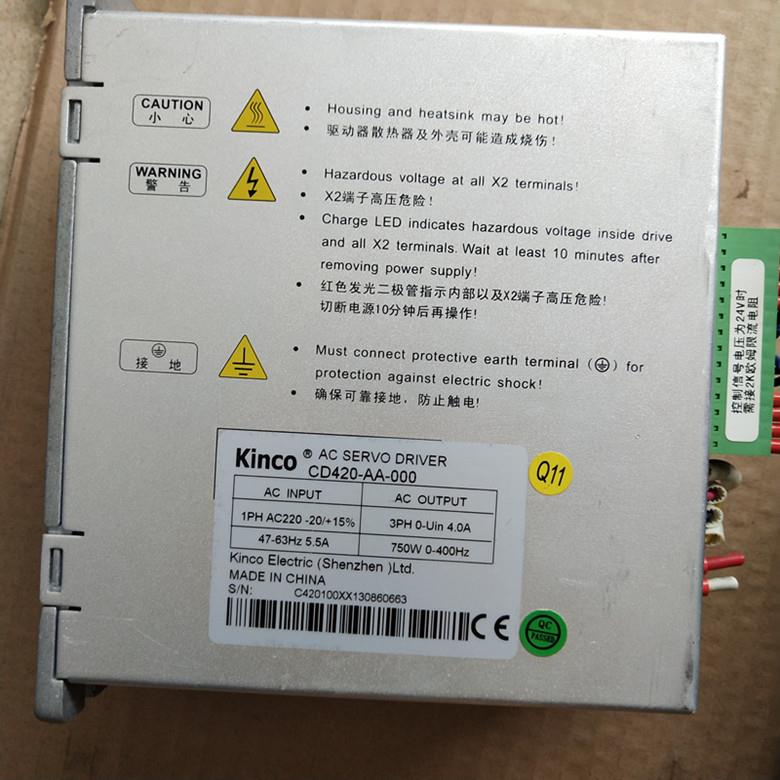 拆机原装伺服 CD420-AA-000/SMH60S-0040-30AAK-3LKL/3LKH