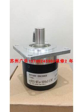 EB58M15Q-H6Y1R-1024 ZSP6215-102CW1200BZ3/05F 编码器