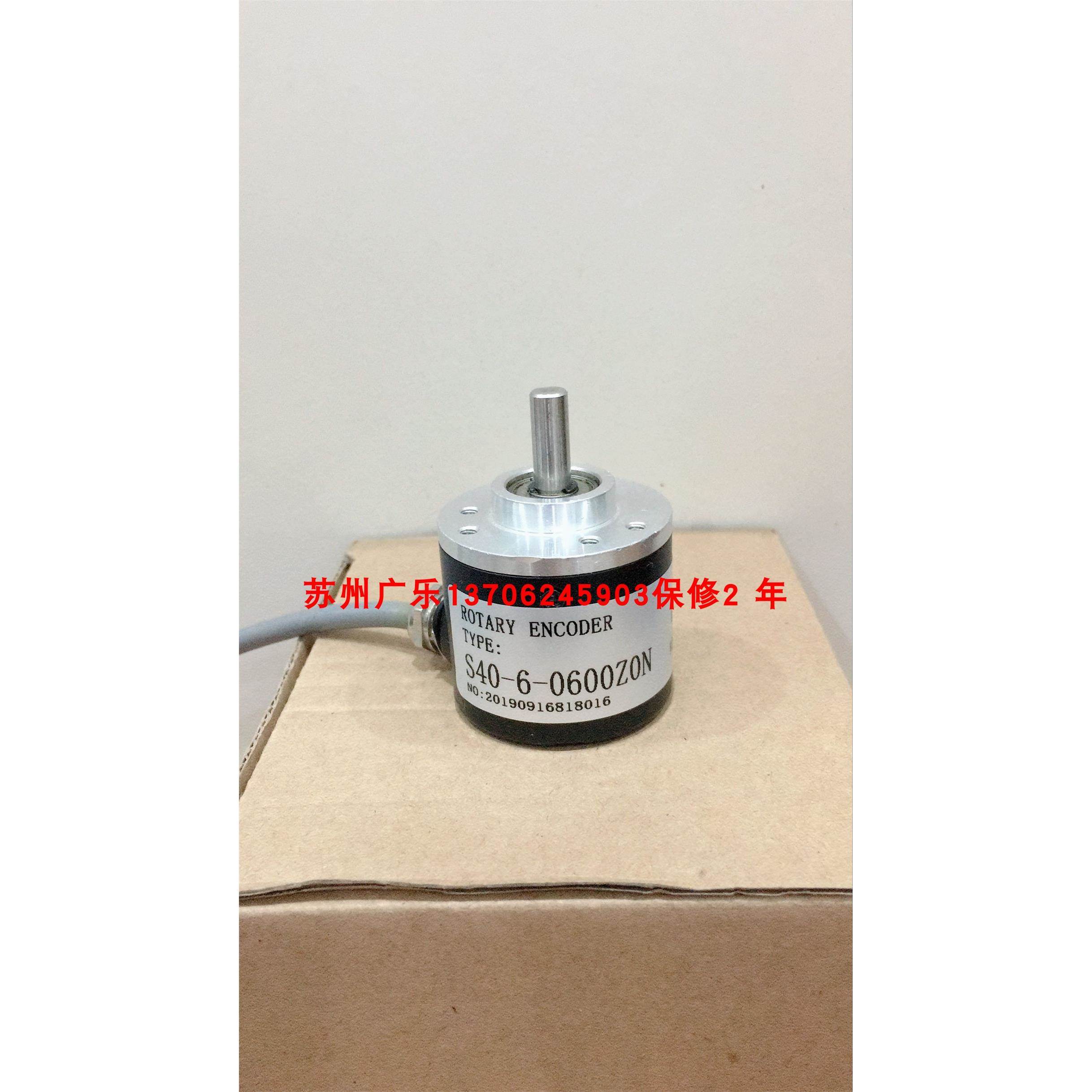 ISC5810-001C-400BZ3-5-24f FS26810C1024BM-05L S40-6-0600Z0
