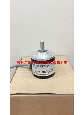 ISC5810-001C-400BZ3-5-24f FS26810C1024BM-05L S40-6-0600Z0