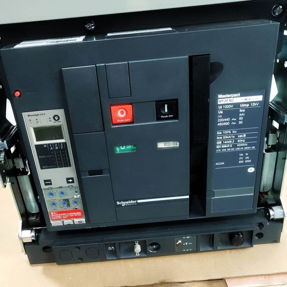MT08N2 MT10N2 MT12N2 MT16N2 MT20N2 MT25N2 3P/3D 5.0A洵