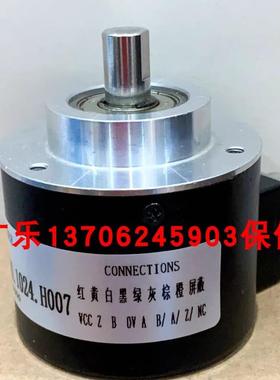 EV58C10-H6TR-1024 EC5810-P4PA-600 TRD-N100-RZVW 编码器