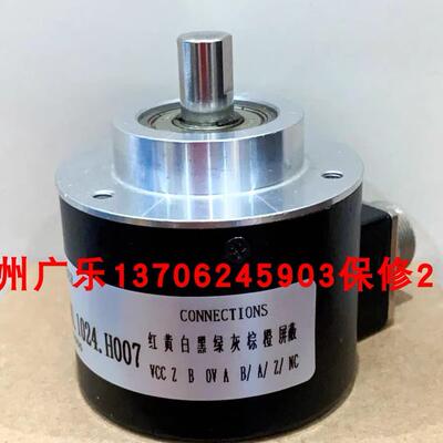 TRD-SR500AE-5M ITD40B10Y5-500HBIVR16S11 编码器