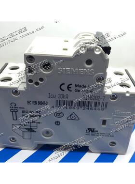 原装正品 (上海) 断路器 5SY6202-7 2P 2A 空气开关 现货