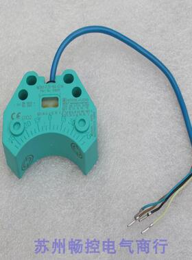 *现货销售*全新倍加福P+F传感器 NCN3-F25-N4-0.14现货106311