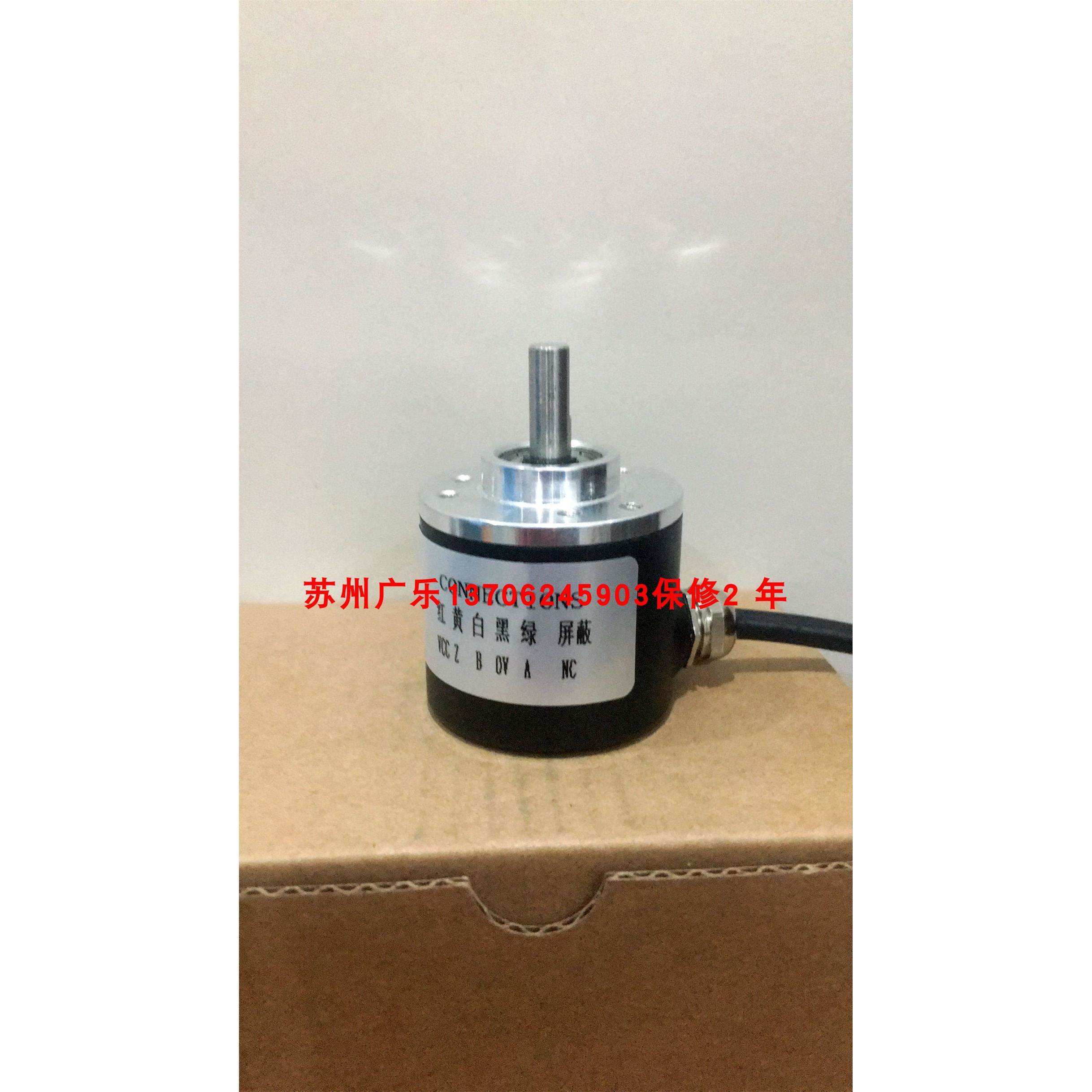 HS50-D8G5-30F-360PR3TY ZS3806-256BZ-8-30F SZN42-1024RF-30T