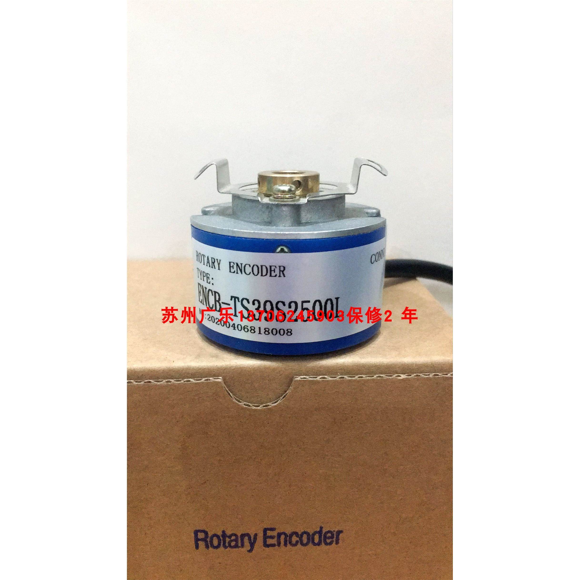 E40H8-1000-3-N-24 100 ENCB-TS39S2500L EL40A600Z5/30L6X6PR