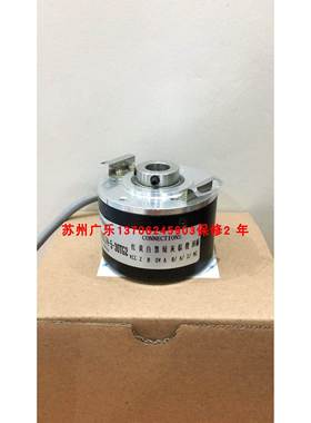 编码器 ZKT6012-001G-360BZ3-12-24C HT58/12-1024BZ1/4-5-30TG2