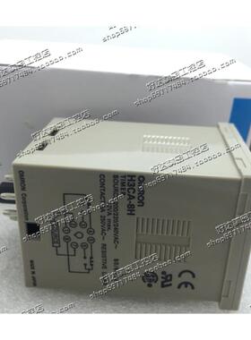H3CA-8 H3CA-A H3CA-8H 数显定时器 全新原装正品 现货 支持验货