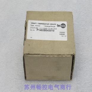 现货213.57.063 DIA 1.5BAR 全新tecsis压力表TYPE