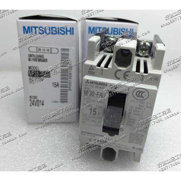 原装正品 MITSUBISHI 断路器 NF30-FAU 2P 15A 现货 质保一年