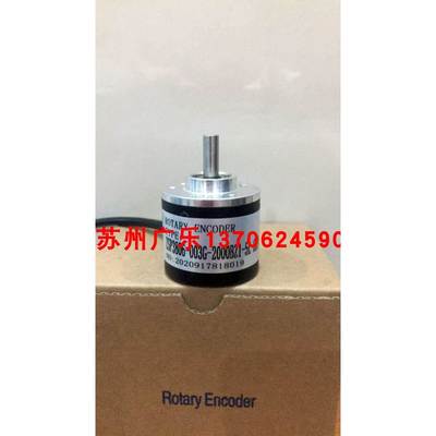 DBS36E-S3EK00S71 8.3700.1332.100 8.KIS40.1332.0500 编码器