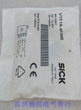 *现货销售*全新施克SICK传感器 VTF18-4P1440 现货6012867