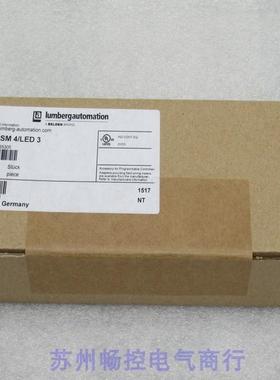 *现货销售*全新德国隆堡Lumberg模块 ASBSM 4/LED 3 现货