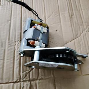 250VAC TERASAKI 200 AMR