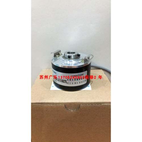 EINS58FINH58 EILBM12.5SE.01024.A.11198783 编码器
