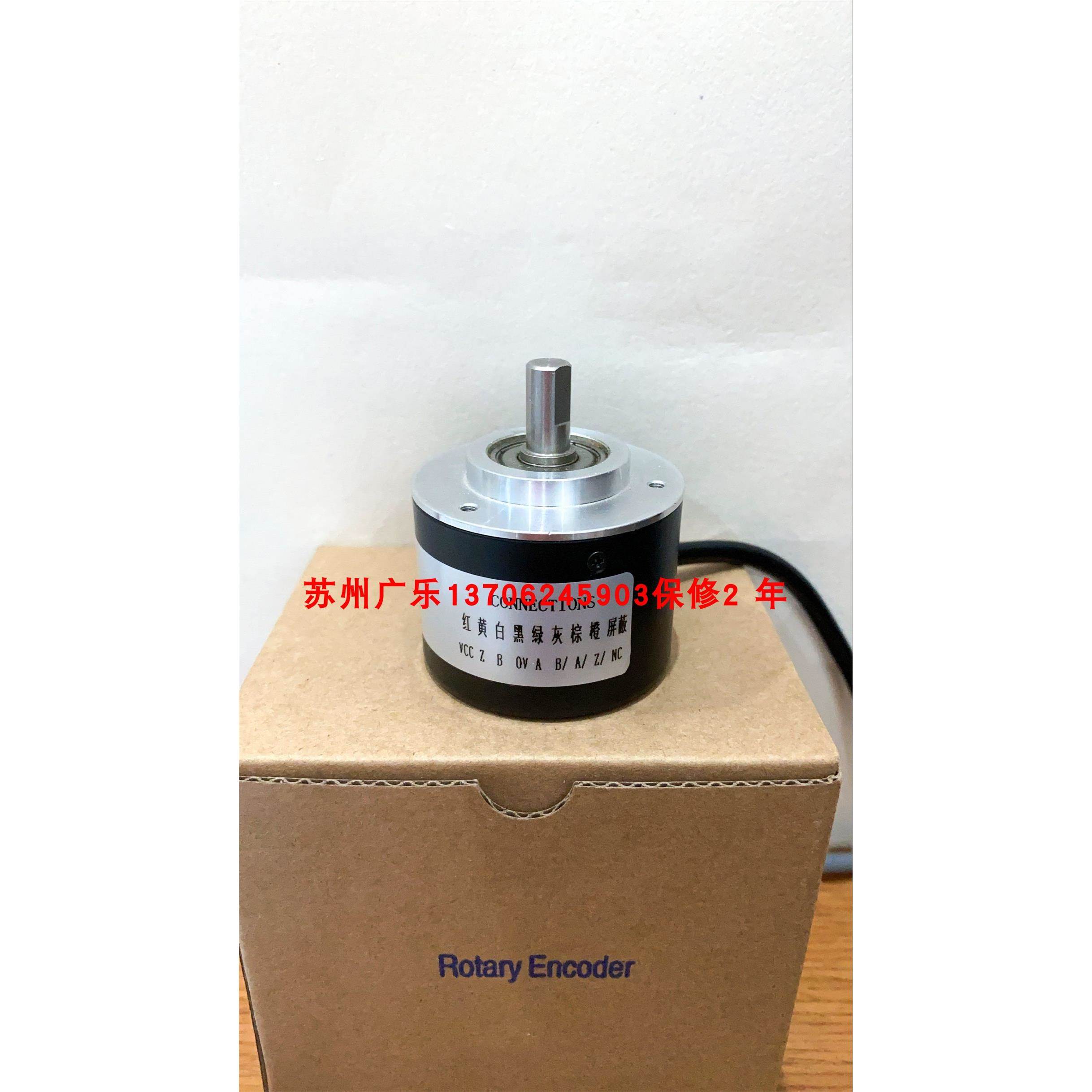 NOC-S1000-2MHC GHI100-T385L-01024 38-S-6-1000-F-5/26-G24J