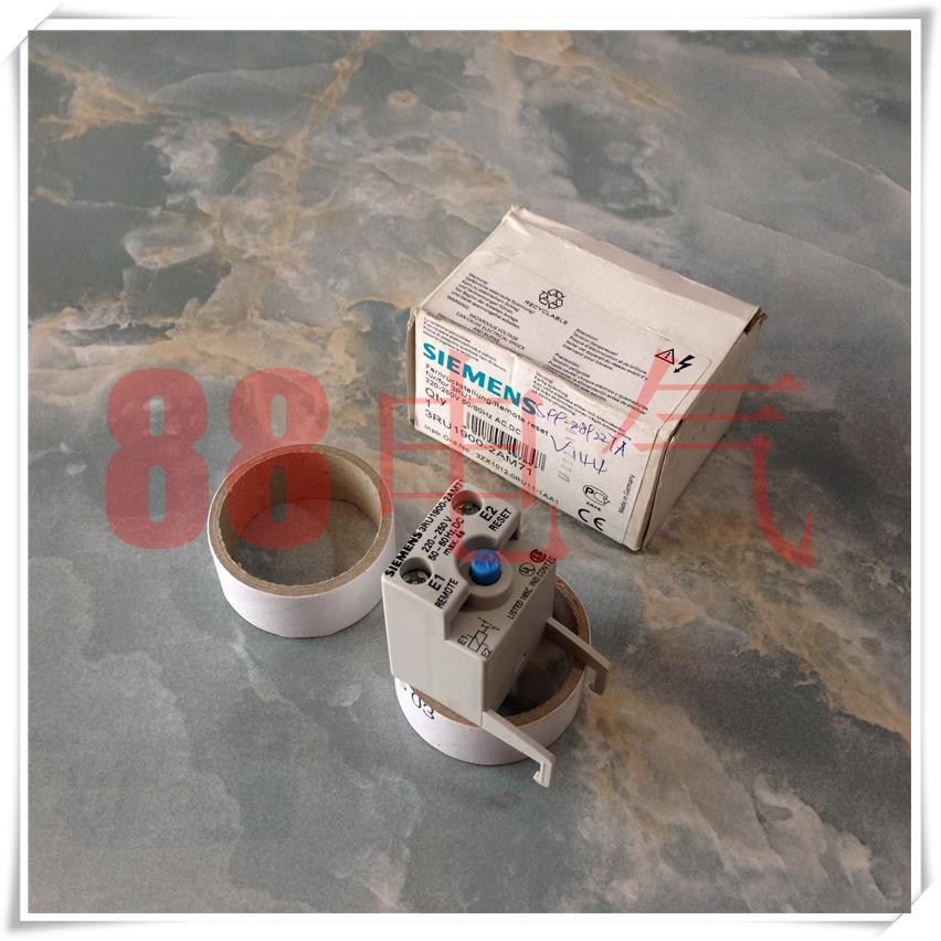 原装－德国 3RU1900-2AM71 远程复位模块220-250V