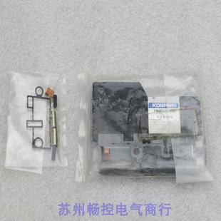 4ME2 FMWR093 现货销售 现货 全新日本小金井KOGANEI电磁阀