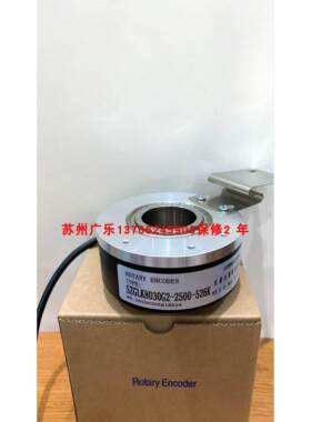 HLF-160BM-C10-30F 10-13631IR-1024 SZGLK8030G2-2500526K编码器